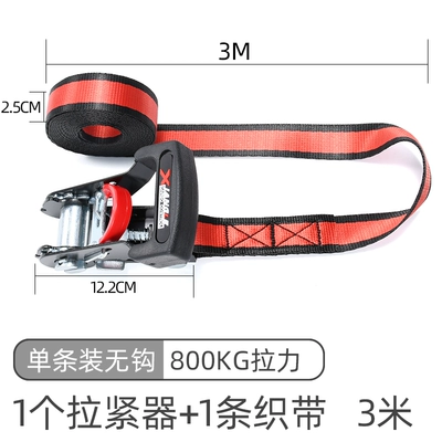 fixing tightening binding belt | Trailer rope/net/strap - 27mm-black-electrophoresis-red-handle-tensioner-3m