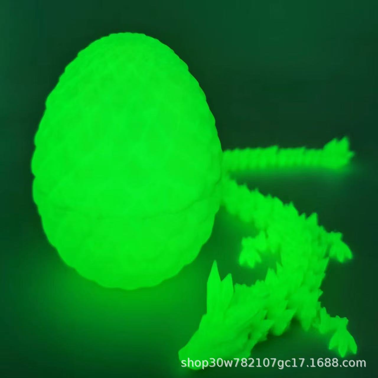 빛나는 녹색 + 드래곤 알