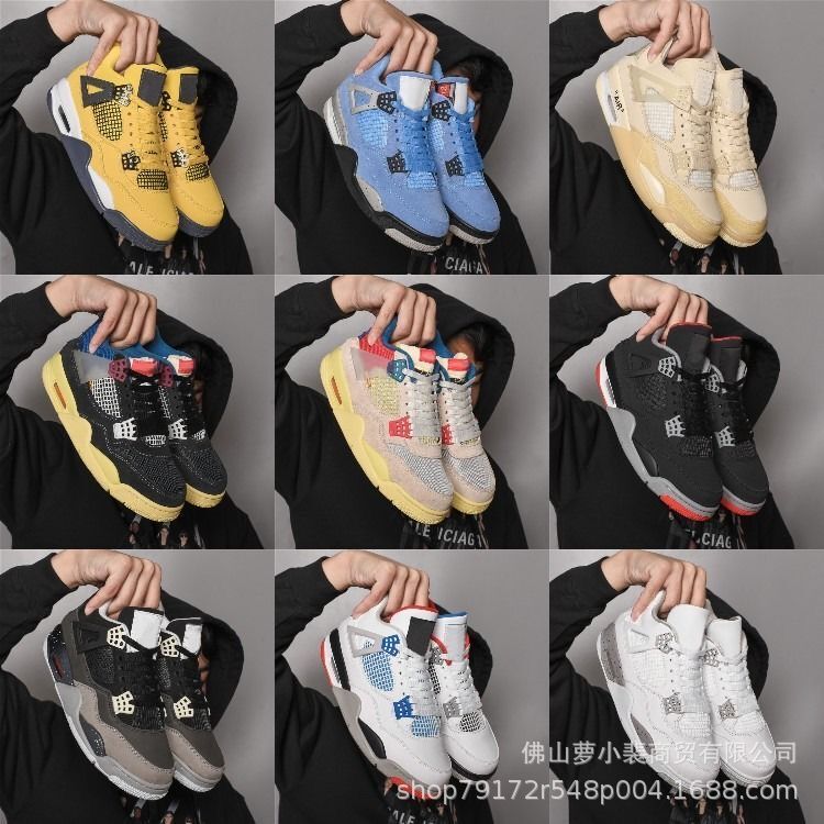Putian Pure Original Aj4 White Cement Electric Mother Hot Melt Lava Oreo University Blue Low-Top Basketball Shoes Men's and Women's Sports Shoes Putian Pure Original Aj4 White Cement Electric Mother Hot Melt Lava Oreo University Blue Low-Top Basketball Shoes Men's and Women's Sports Shoes