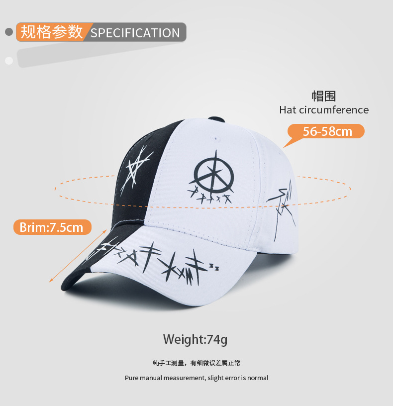 European And American Fashion Hip-hop Personality Cotton Baseball Caps Sunscreen Caps Wholesale display picture 2