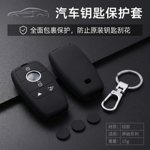 �m�ñ��YS��S400L耳���C��C260L��E���b��4�I���z��܇耳װ���