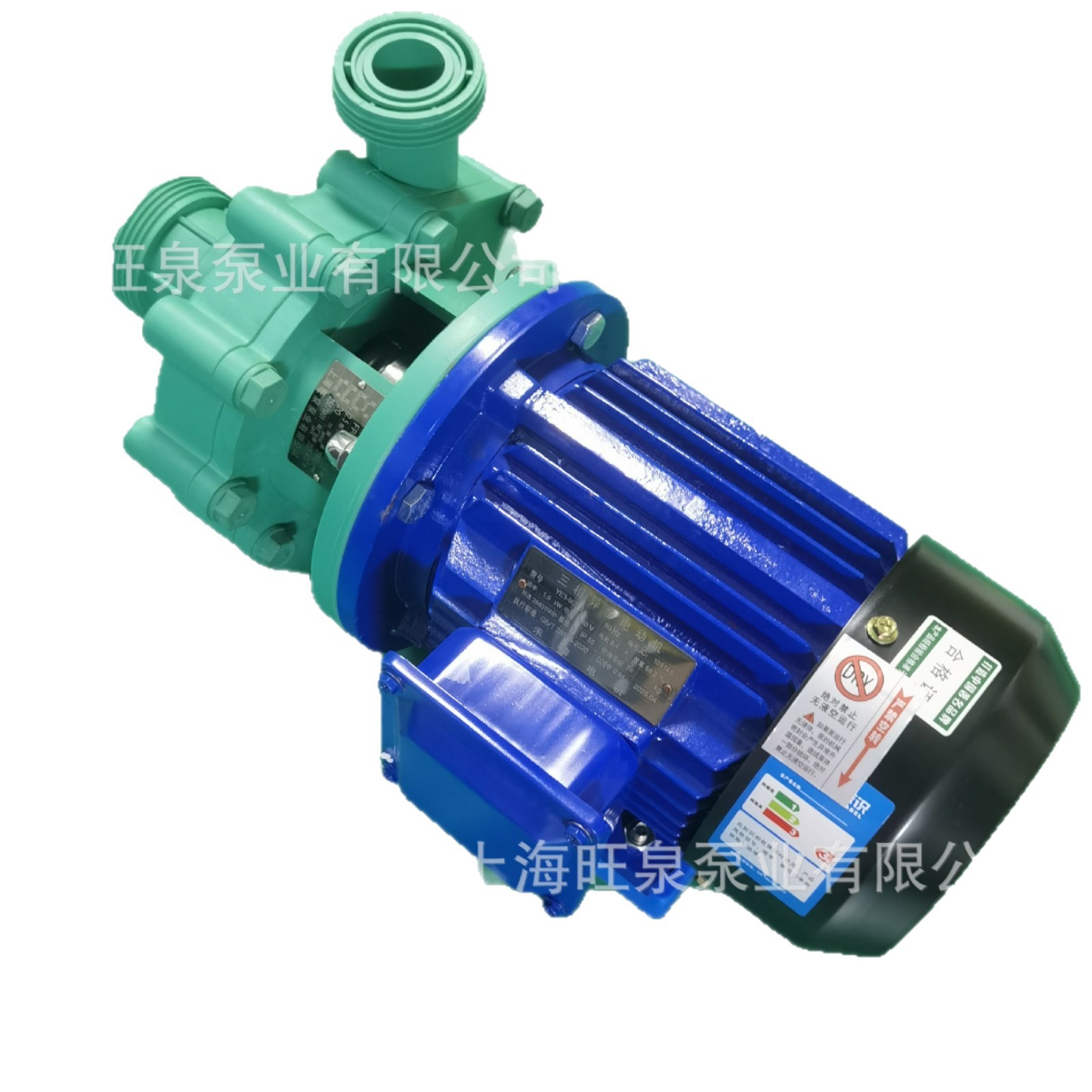 �Ϻ���ȪFP40-32-125�͸�ʴ�������ıá�102���ϱá����ʽ������