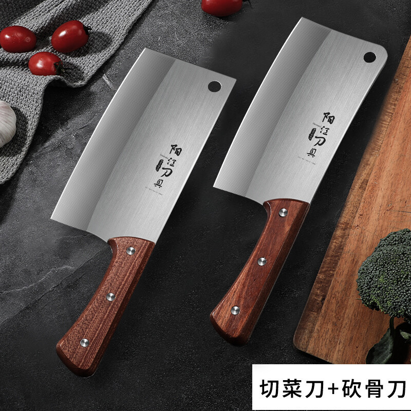 Cuchillo de hueso conjunto de cuchillo de cocina de acero inoxidable cuchillo doméstico transfronterizo de cocina al por mayor por defecto