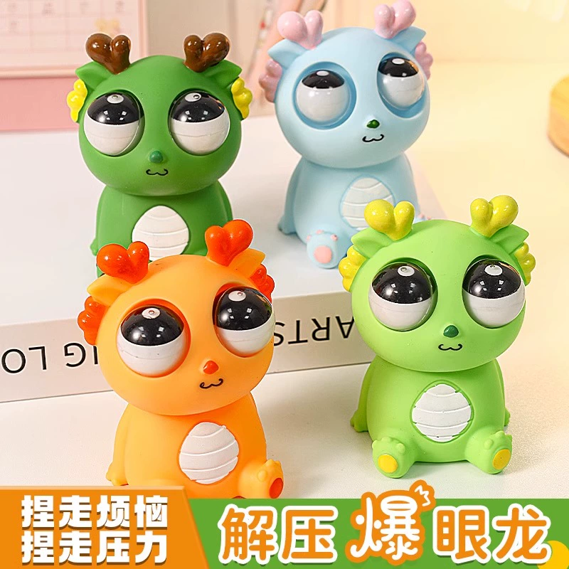 Игрушка, слайм, антистресс, креативный трюк