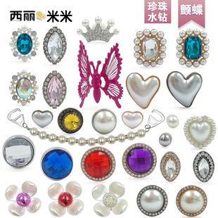 �羳�F؛DIY����Ь�W�����b�Ʒ����ɲ�ж���۹��ֿ�