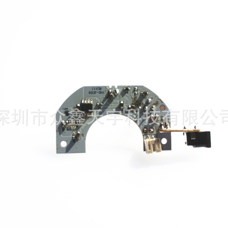 厂家直供供应香薰机加湿器配件PCBA控制板 雾化器电路板主板