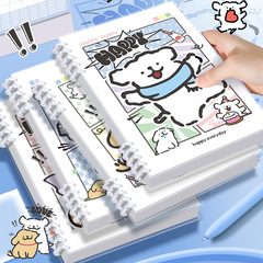 インターネット有名人漫画子犬 PP ルーズリーフノートブック漫画かわいい A7 メモ帳高価値 B5 手元帳ギフト
