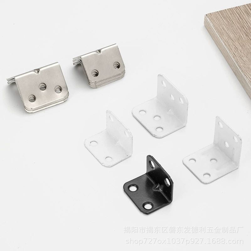 Thickened stainless steel angle code sprayed white paint angle code iron nickel-plated black paint right angle code series hardware furniture accessories
