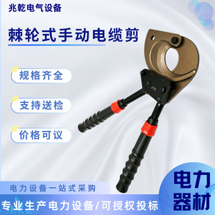 XJ75��݆ʽ�ք���|�����|�� �~�X�z�b��|3*120mm2�ྀ�Q�о��Q