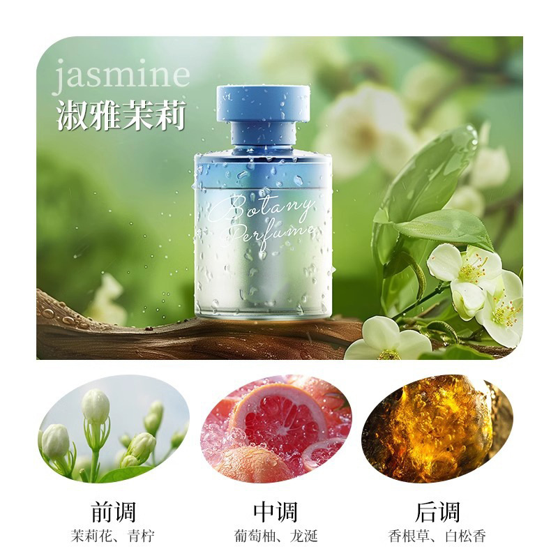 Aceite esencial aromático para interiores perfumes duraderos de alta calidad para inodoro armario para habitaciones para dormitorios refrescantes de aire