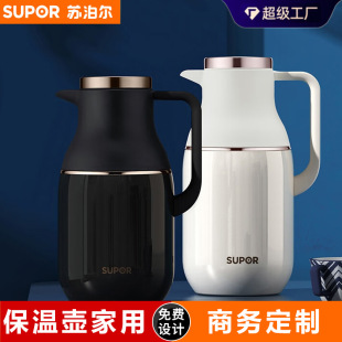 �K������ձ��؉ؼ��ô�������ˮ�؟�ˮƿ304���P䓃�đԴ�^���S