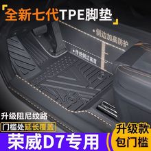 sD7TTPE_|ˮȫʽhtpe܇_|