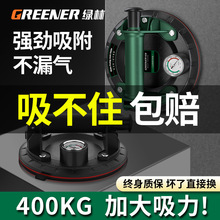 �G������N�ɴu���P���͚�Ï���늄ӹ̶�����������ʯ���������