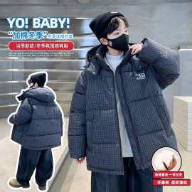 男童棉服冬款2025新款冬季加厚羽绒棉外套冬装青少年风衣棉袄潮牌