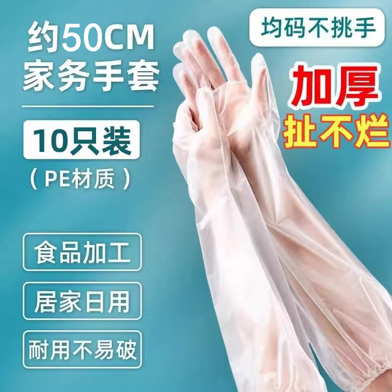 10개/가방 확장 버전