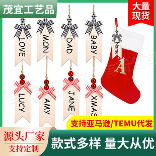 ����羳�}�Q�m�������Ƙ˺�DIY����ӡ��ѩ��ľ��������}�Q�b�