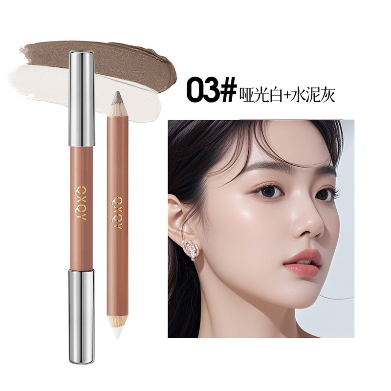 QXQY立体精细双头修容笔提亮泪沟自然修饰鼻影阴影修容持妆高光笔|undefined