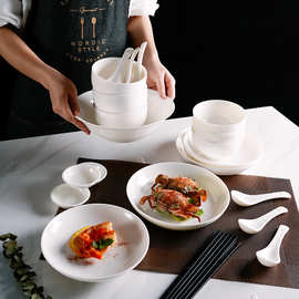 批发羊脂玉白瓷德化白瓷餐具套装奢华轻奢碗碟套装家用一人食白碗