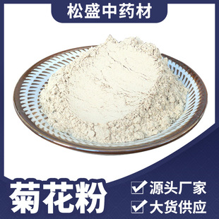 ���l�ջ�����ș��ɢ�b����۾ջ���500Ŀ���۴��b��؛�ջ���