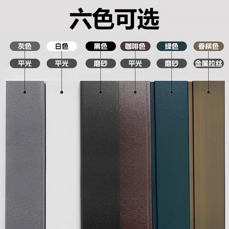 家用自装金刚网纱窗铝合金推拉式防蚊纱网防盗防猫抓平移塑钢纱窗|undefined