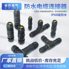 ������|늾����ٽӾ��־���ͨһ�Mһ��������־���ˮ�B��������