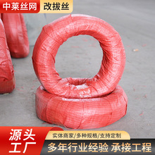 �İνz���� ��\Ӳ���F�z5-8mmС�S�z��\�İνz�ֹ�diy�F��