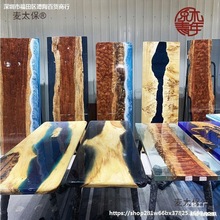 ����֬��������ľ�����������ľ��̴����ľ�������������̫��