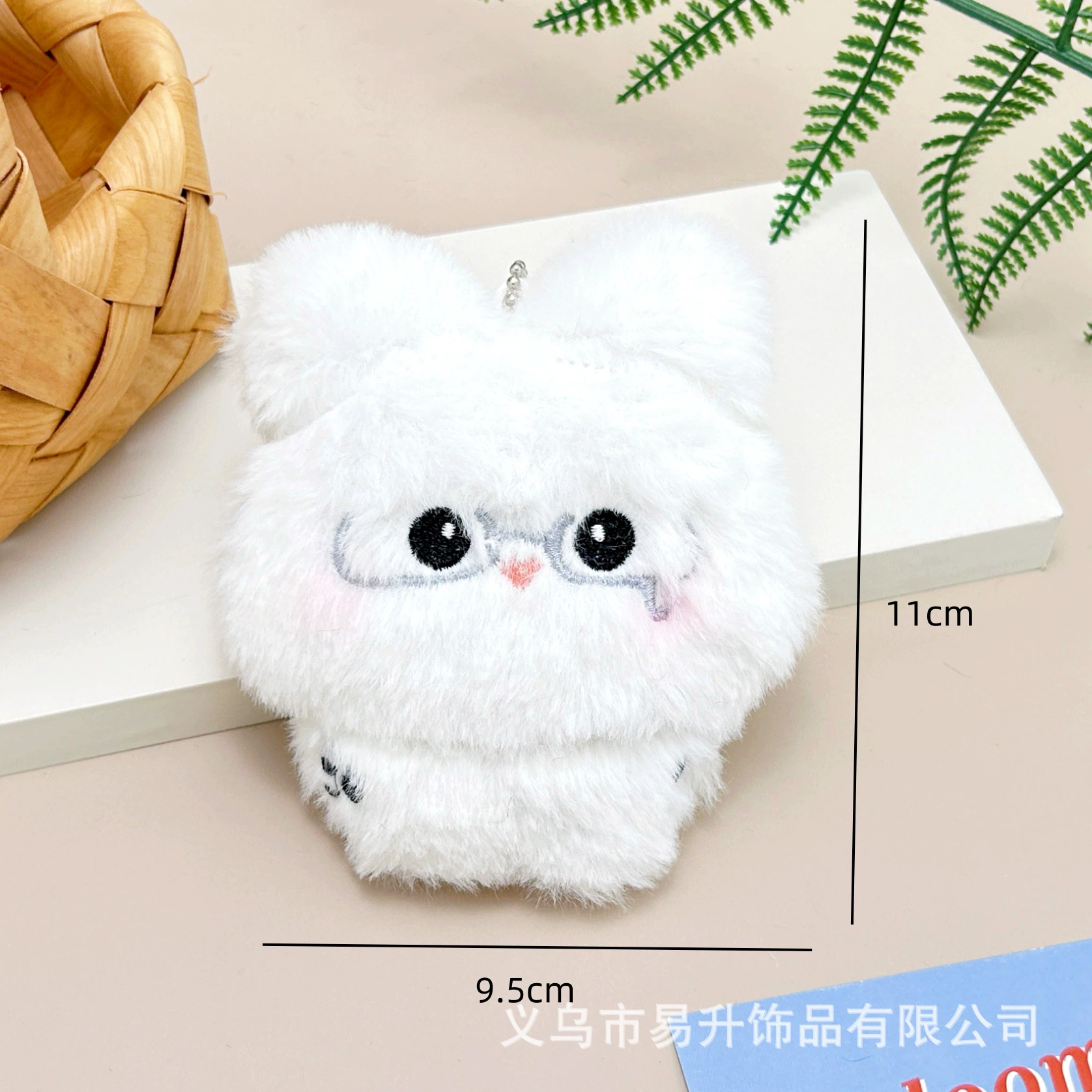 Cute plush doll, keychain, cartoon pendant, rabbit
