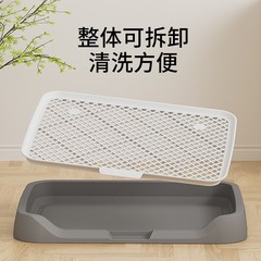 夏のペット用品半密閉型犬用トイレ特大グリッド分離ノンスティック尿取り外し可能で洗える犬用小便器