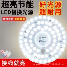 led��픟�о���b��Q�����҈A��ģ�M����ʽ���ܟ�