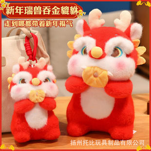 ������F�̽�����ë�q��������Y������{��ë�q��ż�ҾӔ[�����l
