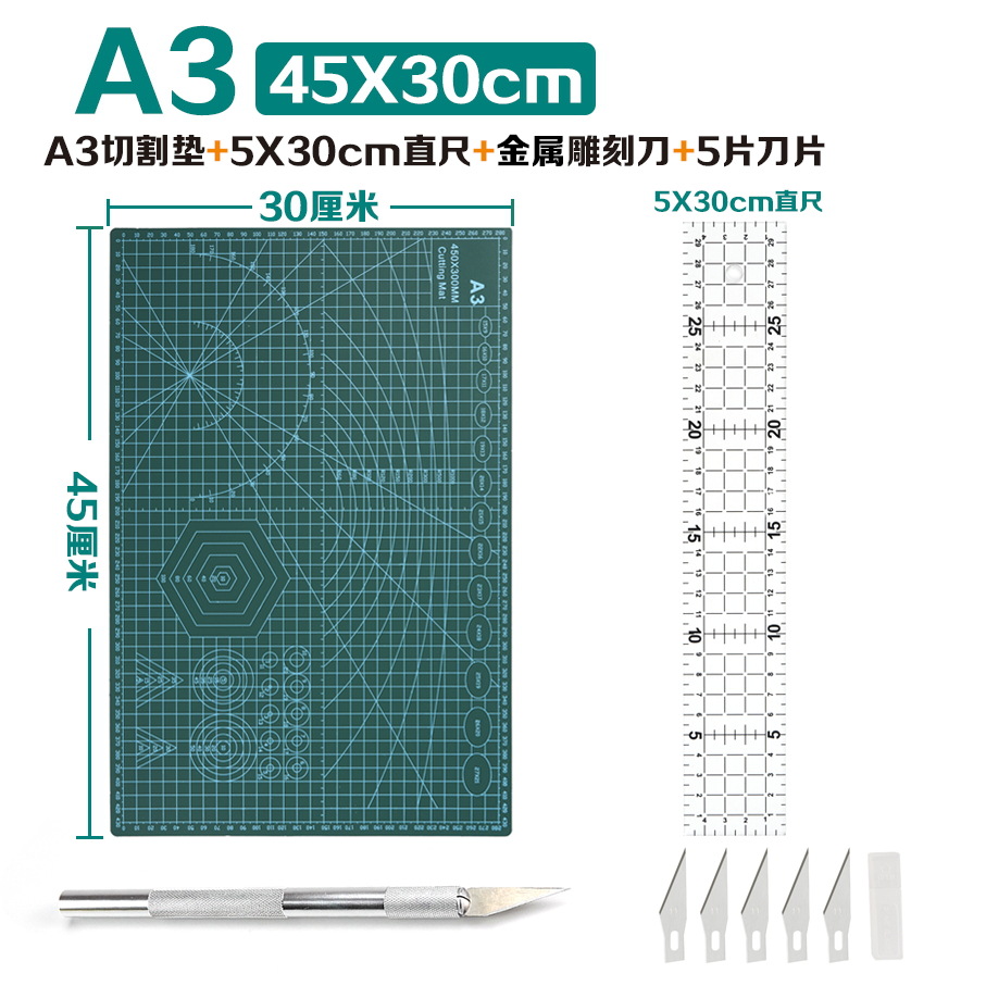 Tapete de Corte A4 A5 Manual, Papel de Arte A1 para Corte, Tabla de Grabado A3 Engrosada, Tabla Anticorte A1, Venta al por Mayor, Uso Especial para Grabado