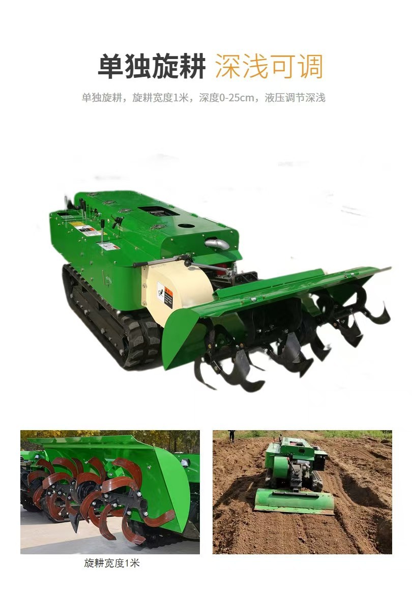 微信图片_20241216152803