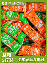 ʽɳӲ_Rc8090feʳСʳƷ