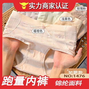 ��һ�ڃr���S�Ҳ�1476#�¿����m��ܛ�\�]�����а���Ůʿ��ѝ