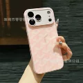 Goya glass pink