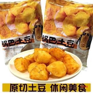 ��Ƥ��K���y�f��偰��������Ʒ����С������՚�ը���ը����