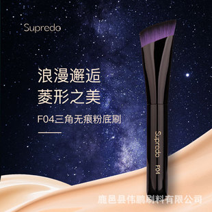 Supredo ���yˢ ����б�·۵�ˢ�o����覻��y�����÷۵�Һˢ