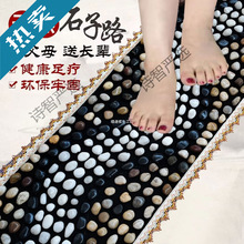 �껨ʯ��װ�Ħ�|�Z��ʯ�_�|�㯟��̺ʯ�^·����ָ������_�|