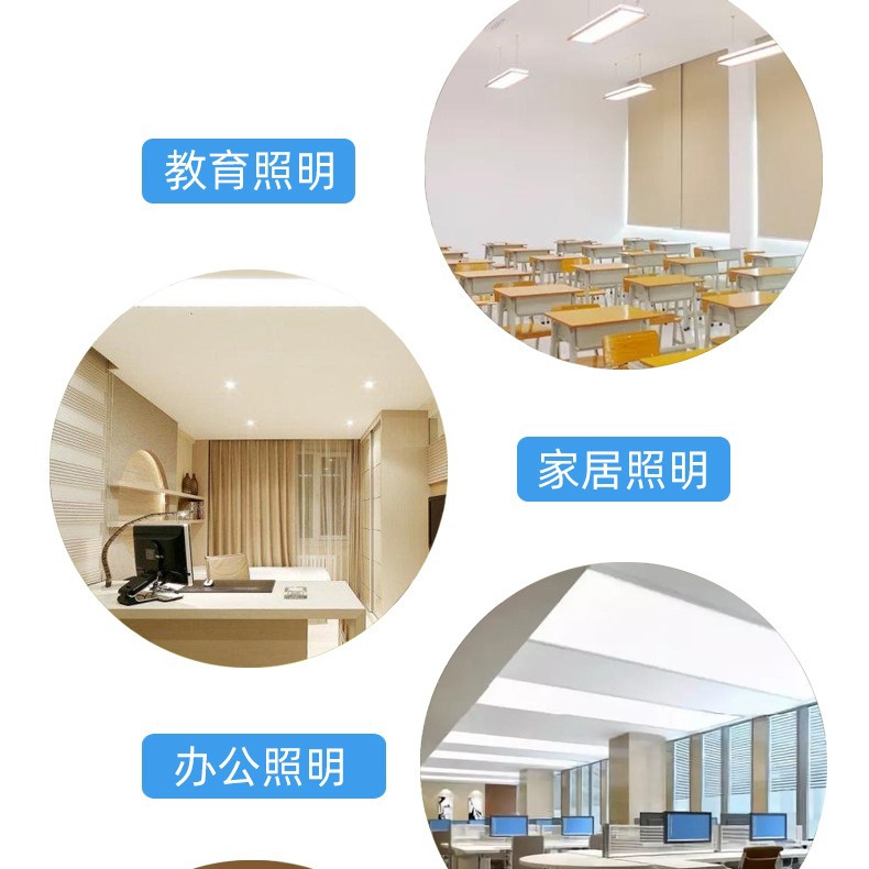 3030˫ɫ������ů�׶���һLED���齡���������۵�1W����3030led
