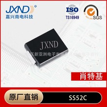 ���O��SS52 �NƬФ�ػ����O�� SMC 5A20V JXNDԴ�^���S ���d���