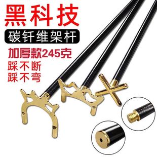 Billiard Rack, Rod Holder, Rack Rod Head, High Rack Head, Cross Low Rack Rod, Chinese Black Eight Special Billiard Supplies