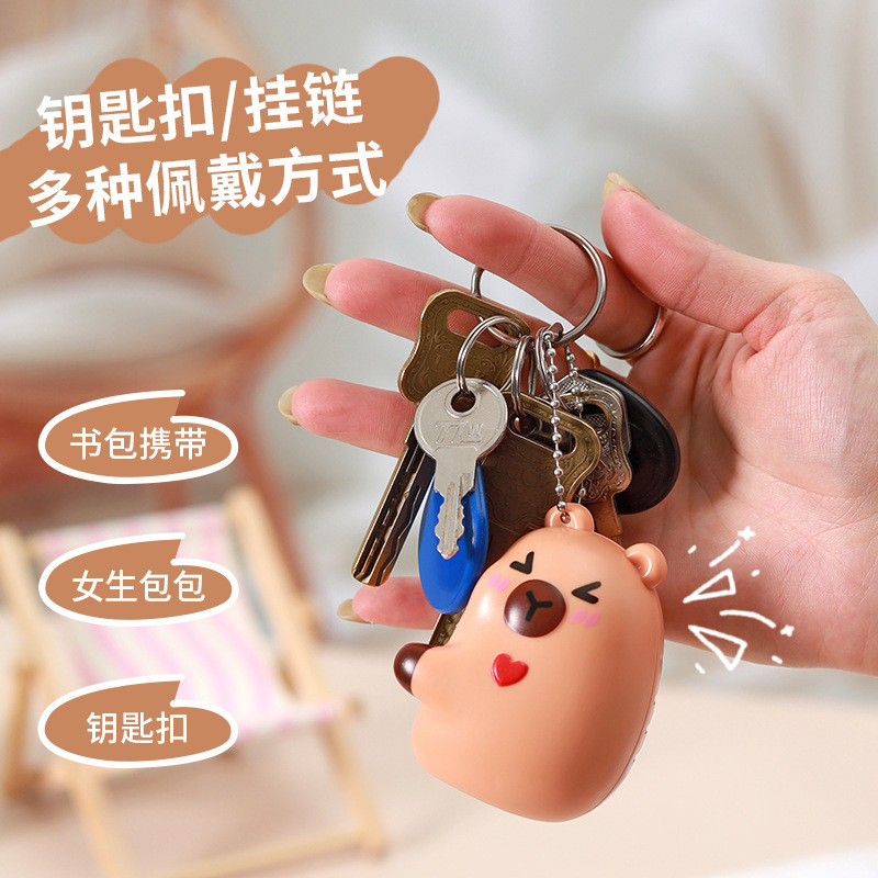 Kapibala pareja pegatinas llavero juego de moda creativo colgante con luz y sonido Te amo adornos de juguetes portátiles