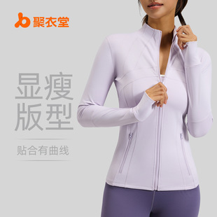 Juyitang Spliced ​​Fitness Tops, Breathable Elastic Pockets, Running Sports Yoga Clothes, Long Sleeves for Women