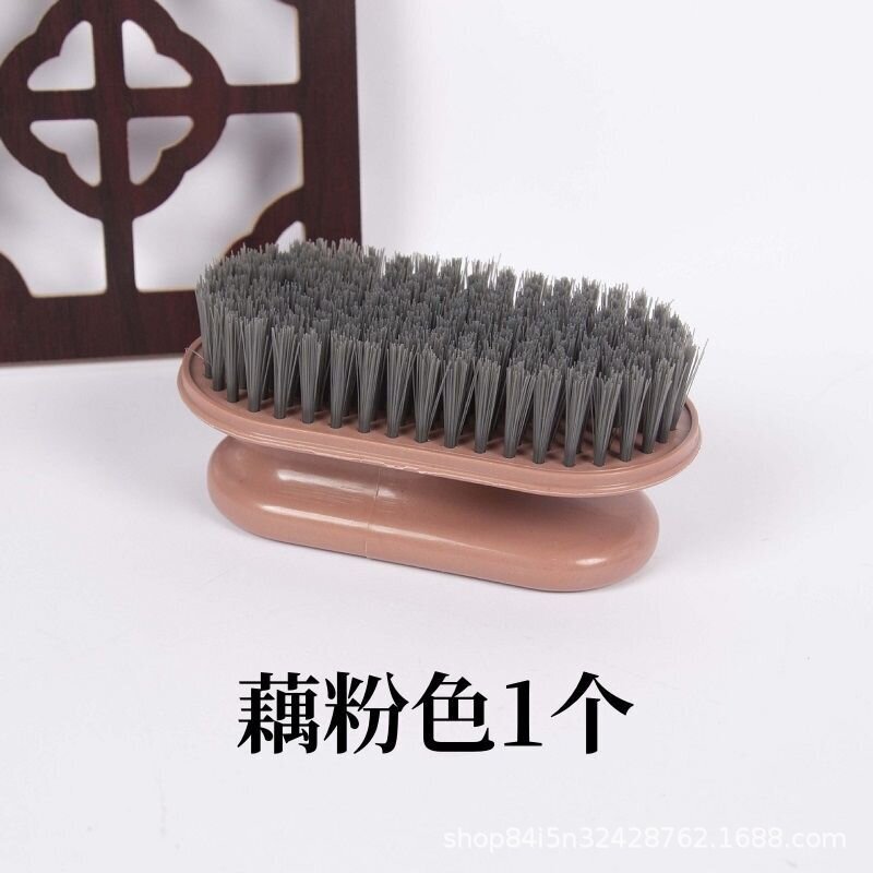 洗衣刷子多功能清洁刷软毛板刷不伤衣物加密不易掉毛洗鞋刷子专用|undefined