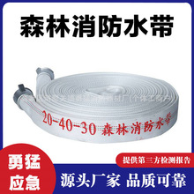 ����۰�����S�L�z���r������ˮ��20-40-30��Ȏ�����ˮ��