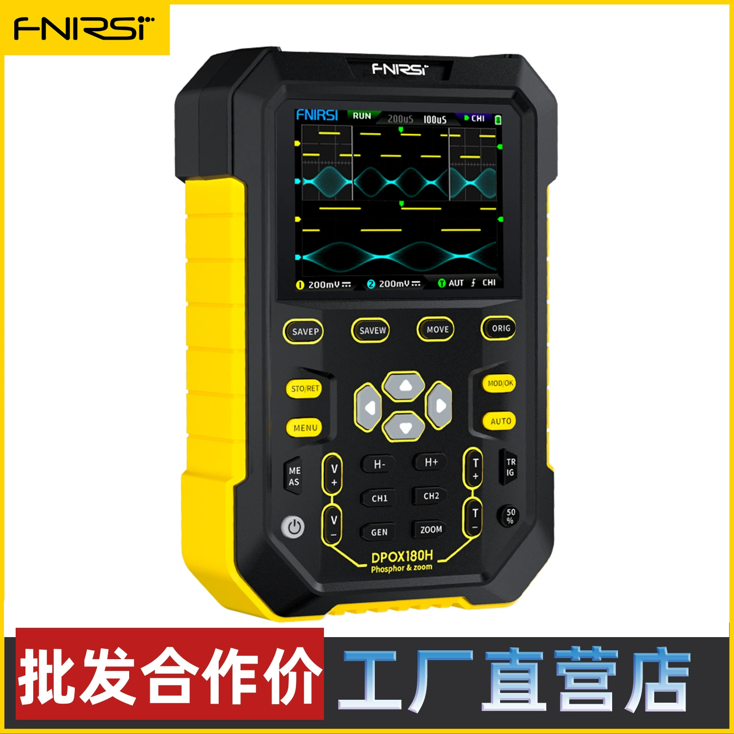 DPOX180H ручной флуоресцентный цифровой осциллограф двухканальный небольшой портативный инструмент «два в одном» для авторемонта 180 м