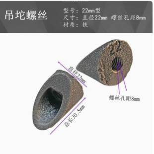 ����܇����������Ů܇�ѵ����ۯB܇�������ܵ�о��22mm25mm�����