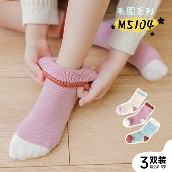 秋冬新款儿童袜子卡通可爱宝宝幼儿短袜加厚毛圈绒a类棉袜子批发