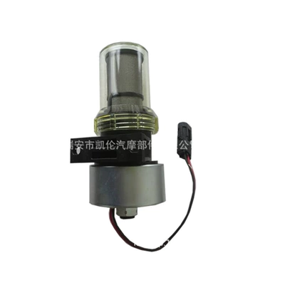 Pump Diesel Pump Lengwang, Oil pump, nozzle